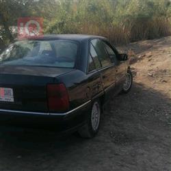 ئۆپڵ ئۆمێگا
